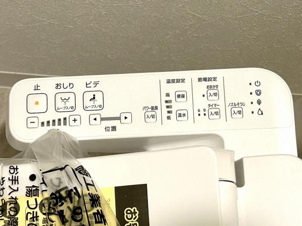 エバーグリーン金岡壱号棟