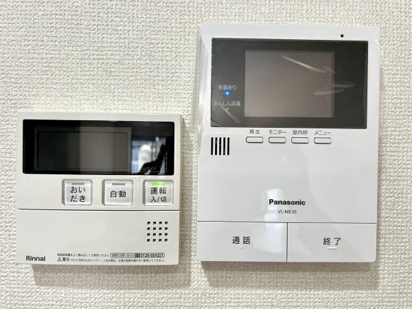 エバーグリーン金岡壱号棟