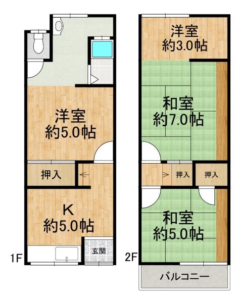 四條畷市南野4丁目　中古テラスハウス