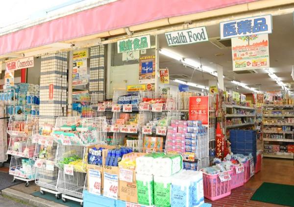 四條畷市南野4丁目の中古一戸建て(ドラッグアカカベサンリッチ店)