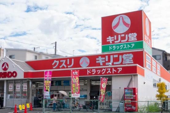 四條畷市南野4丁目の中古一戸建て(キリン堂忍ヶ丘店)