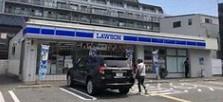東急ドエル・アルス堺フェニックス(ローソン堺山本町店)