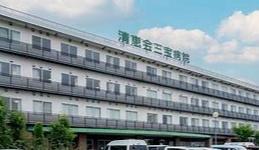 東急ドエル・アルス堺フェニックス(医療法人清恵会清恵会三宝病院)