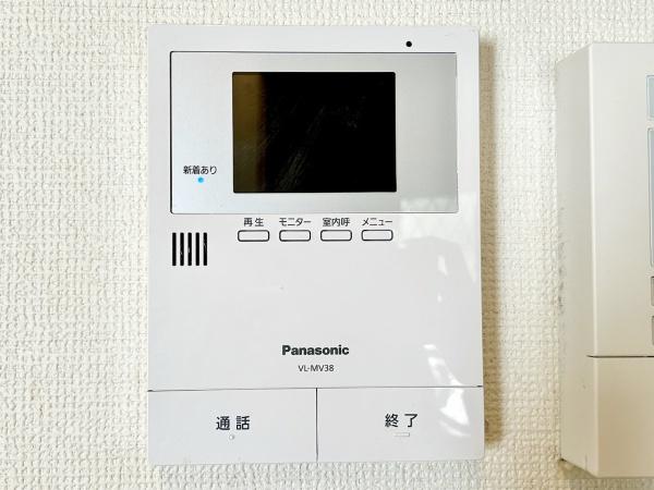 堺市南区逆瀬川の中古一戸建て