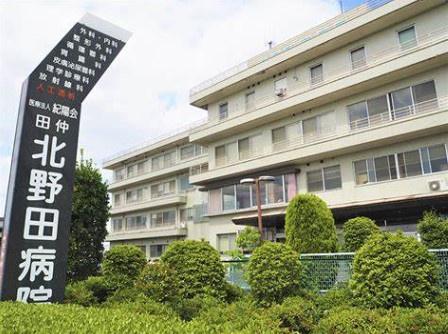 ファミール北野田(特定医療法人紀陽会田仲北野田病院)