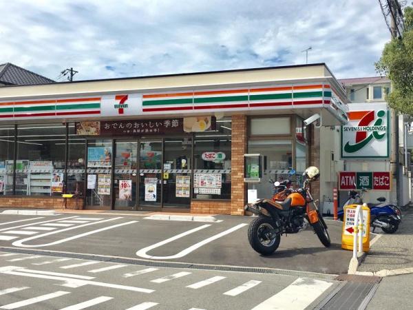 堺市南区若松台3丁の土地(セブンイレブン堺若松台3丁店)