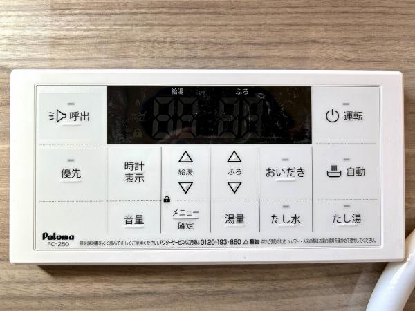 堺市東区高松　新築戸建