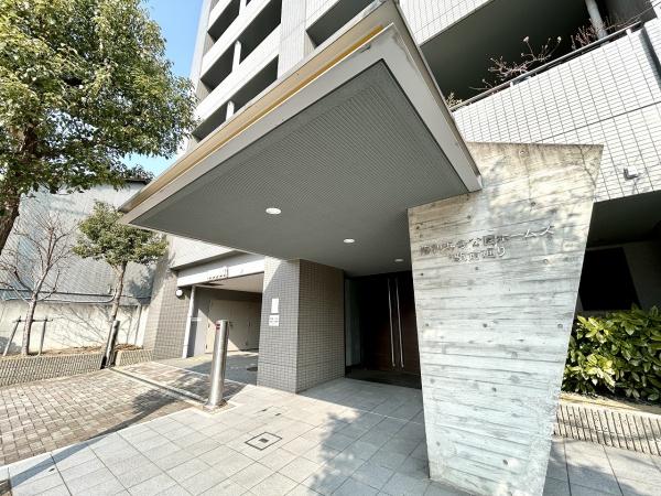 藤和浜寺公園ホームズ駅前通り