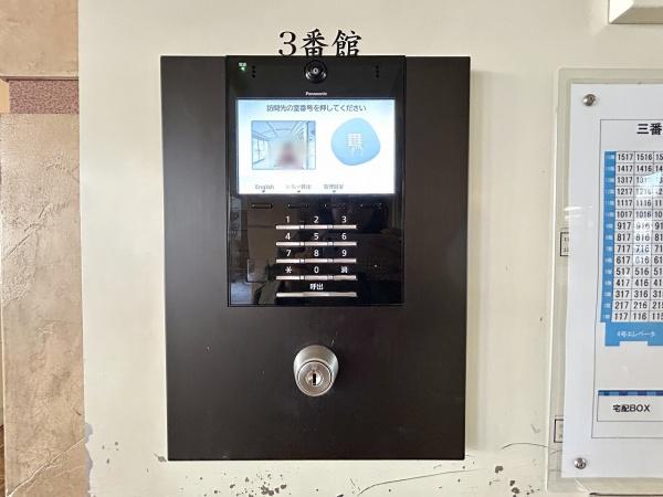 グランシスフォート中百舌鳥3番館