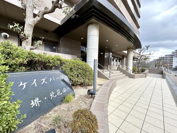 ケイズパーク堺・北花田
