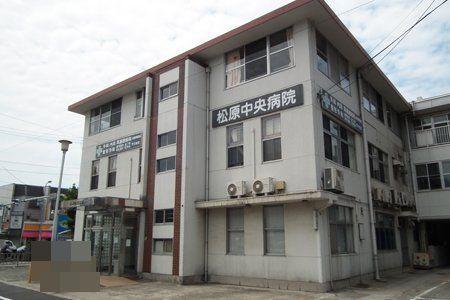 松原市田井城4丁目の中古一戸建て(松原中央病院)
