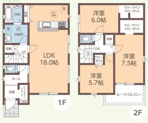 堺市東区大美野　1号棟　新築戸建