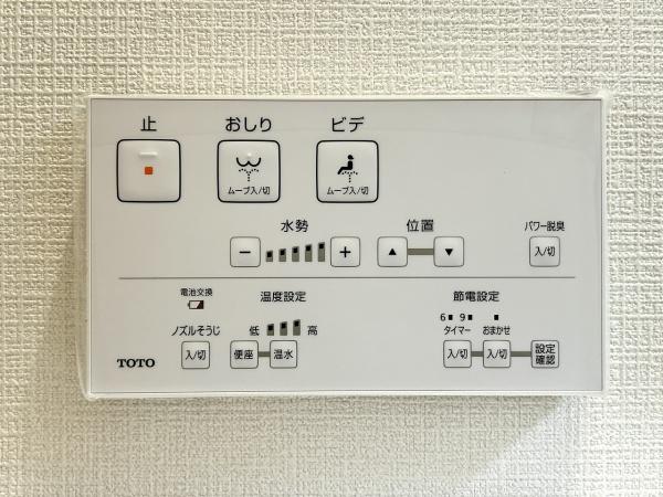 堺市東区大美野　1号棟　新築戸建