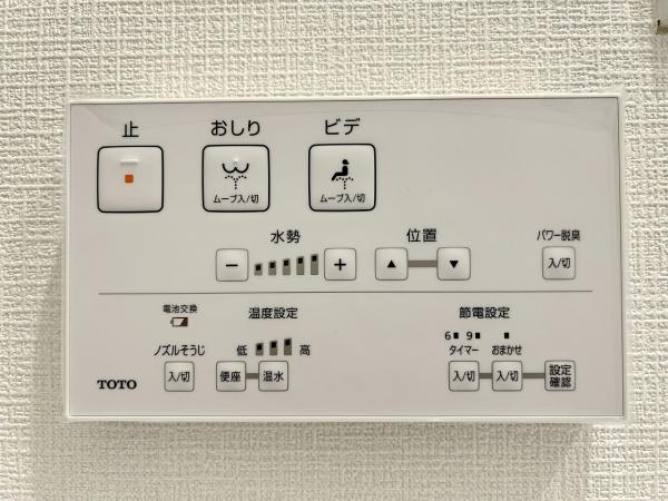 堺市東区大美野　2号棟　新築戸建