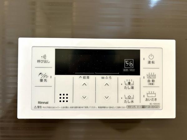 堺市東区大美野　2号棟　新築戸建