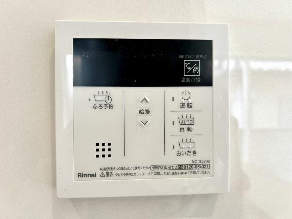 堺市東区大美野　2号棟　新築戸建
