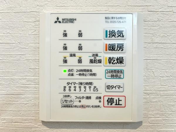 堺市北区金岡町の中古一戸建て