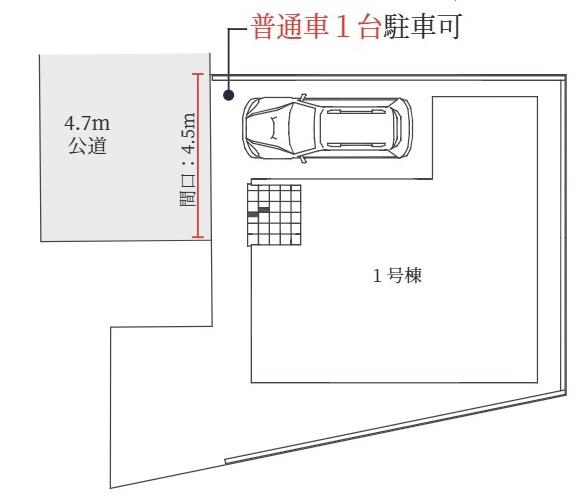 堺市中区福田　新築戸建
