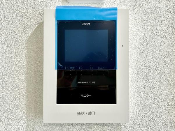 泉北若松台AB住宅2号棟