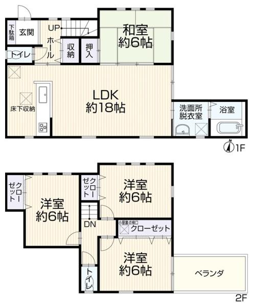 堺市東区日置荘原寺町　中古戸建