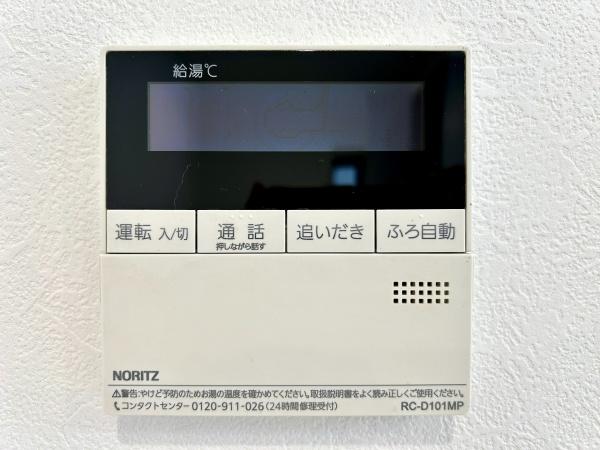 堺市東区日置荘原寺町の中古一戸建て
