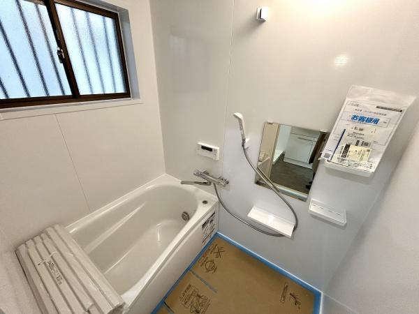 堺市中区深井中町の中古一戸建て