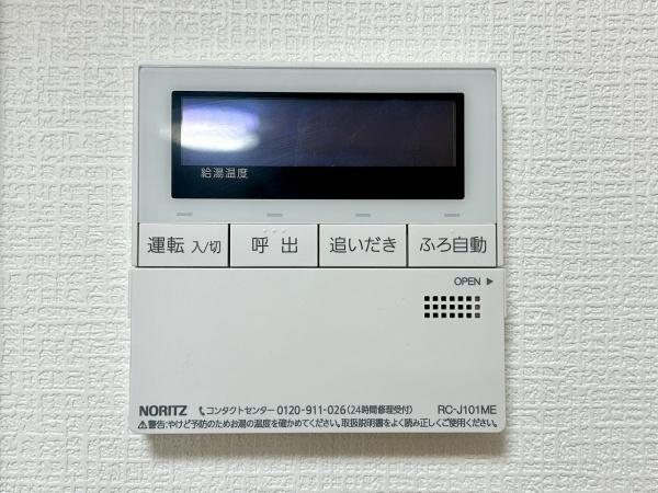 堺市中区深井中町の中古一戸建て