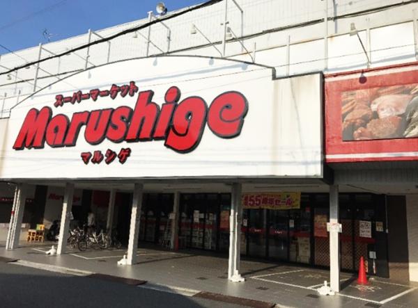 堺市西区鳳東町4丁の土地(マルシゲ鳳店)
