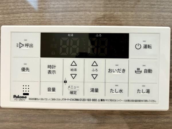 堺市南区庭代台4丁1号棟　新築戸建