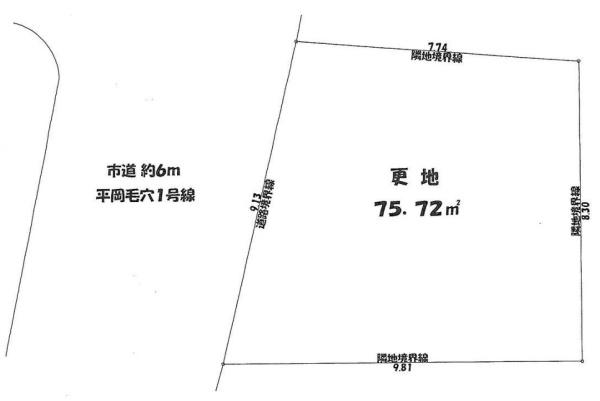 堺市西区平岡町　売土地
