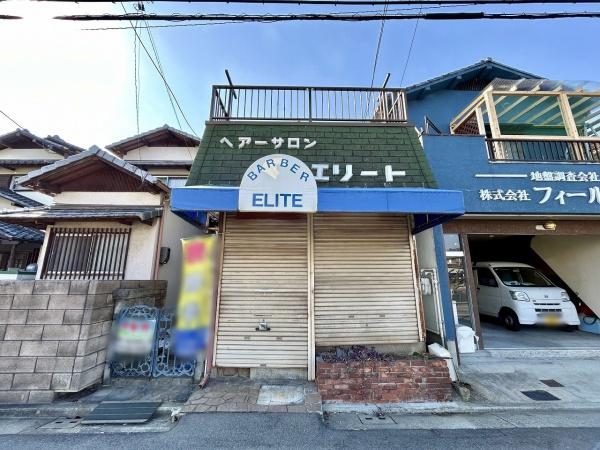 堺市中区八田西町2丁　中古戸建