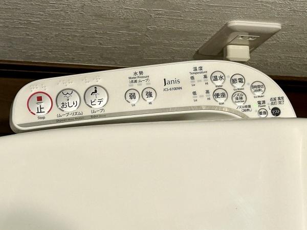 堺市美原区平尾　新築戸建