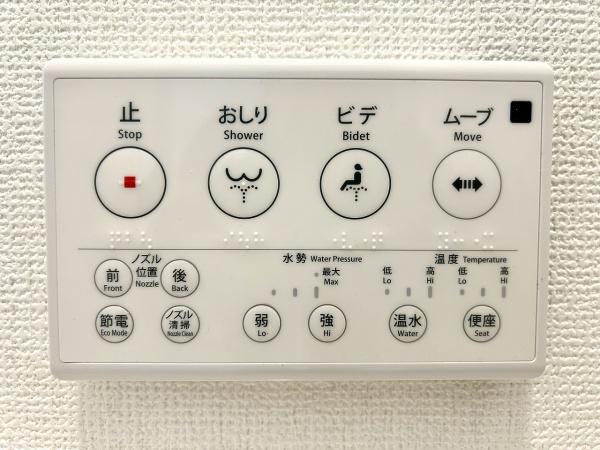 堺市東区南野田1号棟　新築戸建