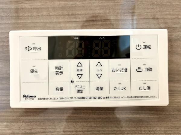 堺市東区南野田1号棟　新築戸建