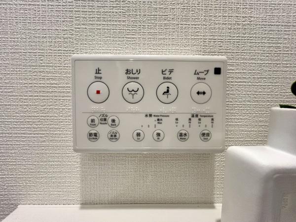 堺市東区南野田2号棟　新築戸建