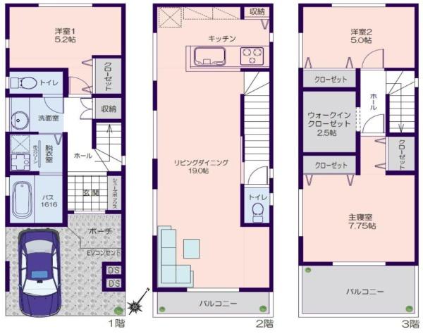 堺市堺区新在家町東4丁　新築戸建