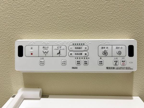 堺市堺区新在家町東4丁　新築戸建