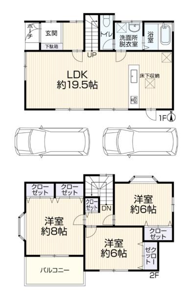 堺市中区東山　中古戸建