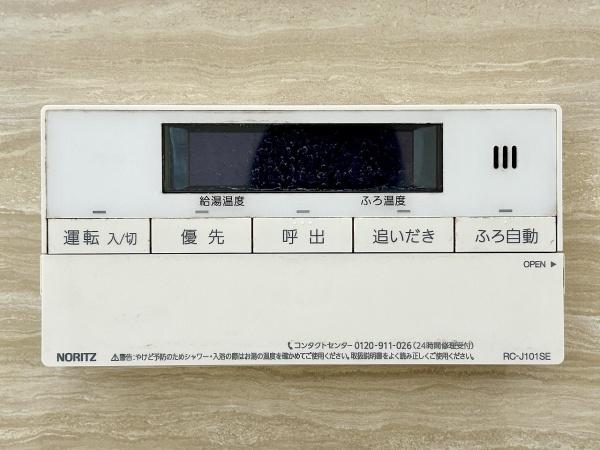 堺市中区東山の中古一戸建て