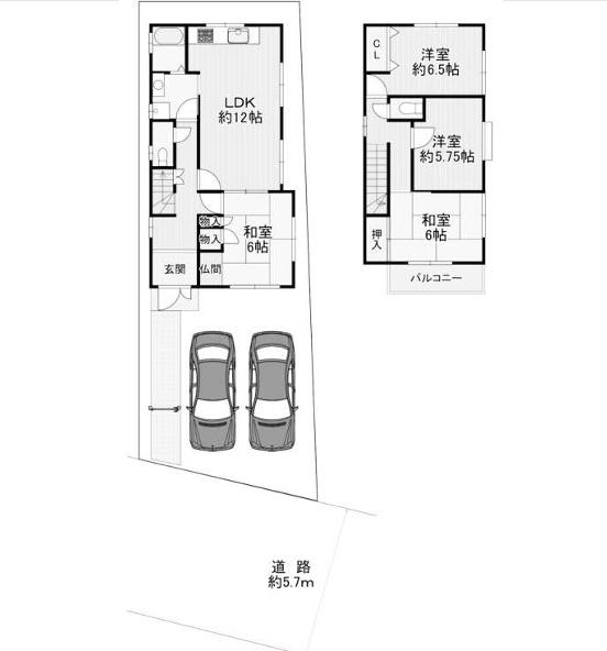 堺市中区東山　中古戸建