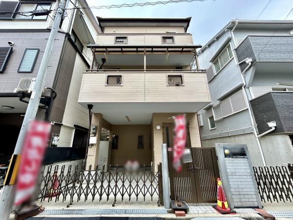 堺市堺区新在家町東4丁　中古戸建