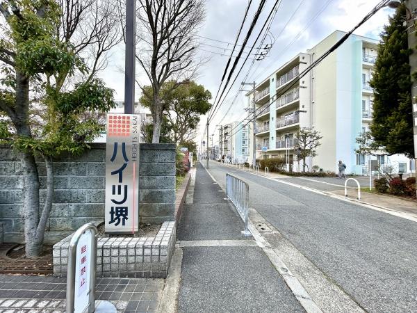 ハイツ堺