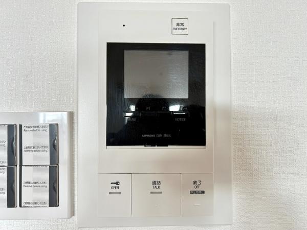 ハイツ堺