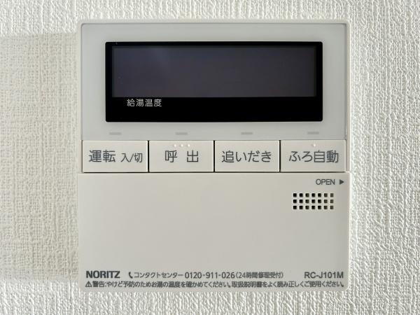 ハイツ堺