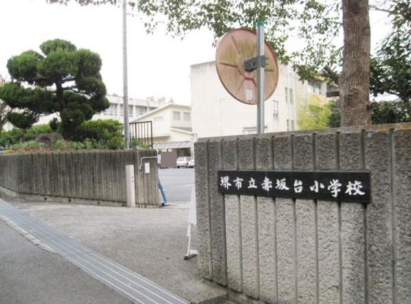 堺市南区赤坂台5丁の土地(堺市立赤坂台小学校)