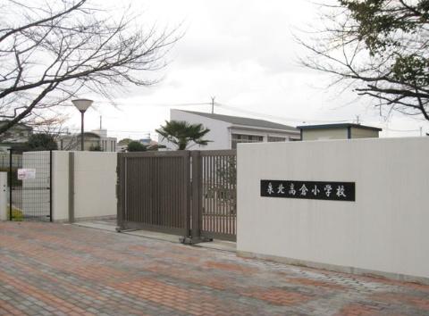 堺市南区高倉台4丁の土地(堺市立泉北高倉小学校)