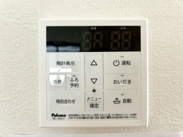 堺市堺区高砂町2丁2号棟　新築戸建