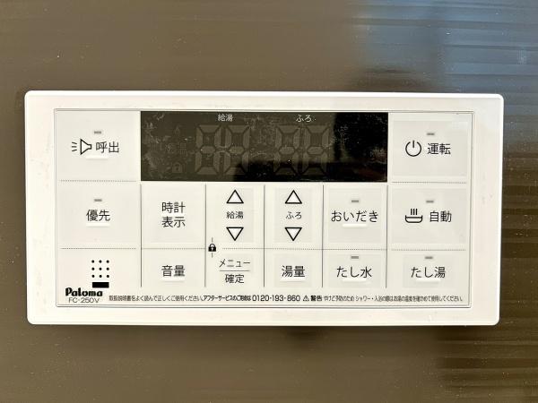 堺市堺区高砂町2丁2号棟　新築戸建