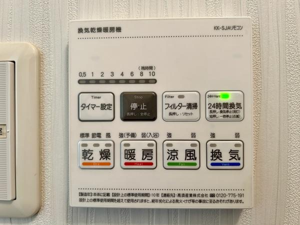 堺市中区堀上町の中古一戸建て