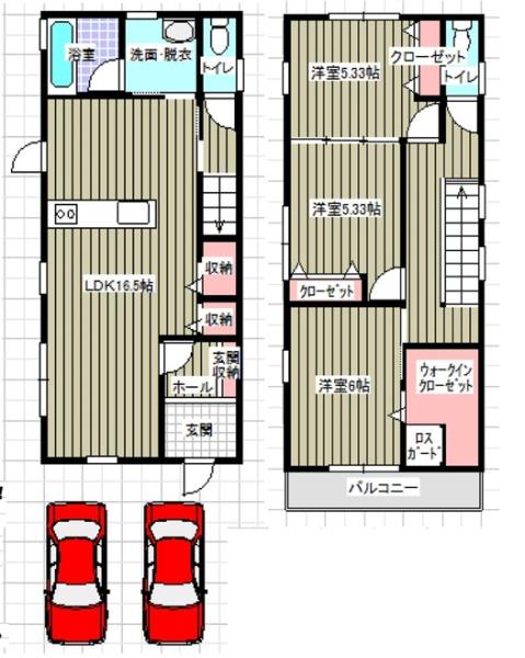 堺市南区庭代台1丁　中古戸建
